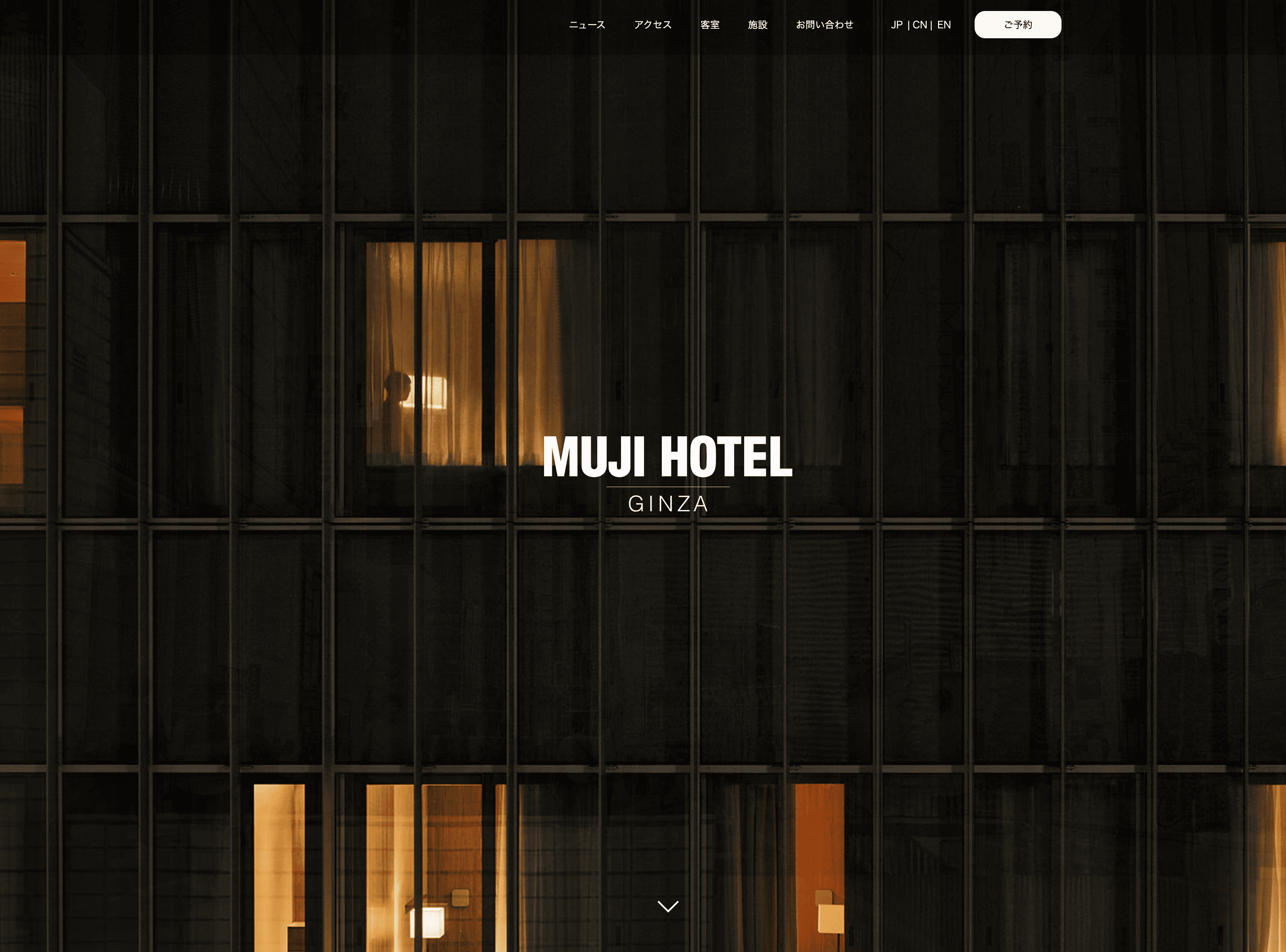 MUJI HOTELの模写コーディング